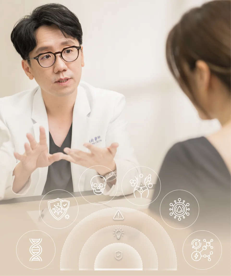蕙林診所醫師面對面說明功能醫學調理方向