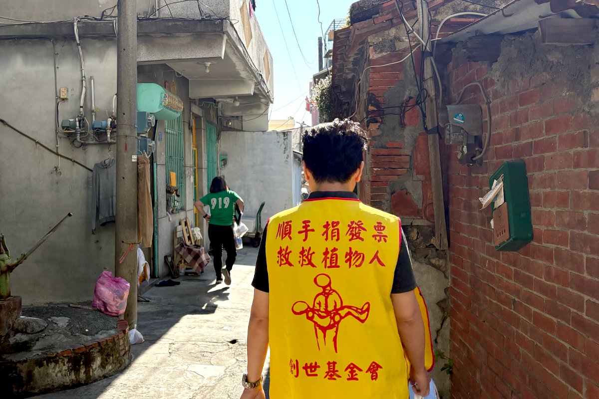 2025 邱醫師徒步前往關懷植物人家庭