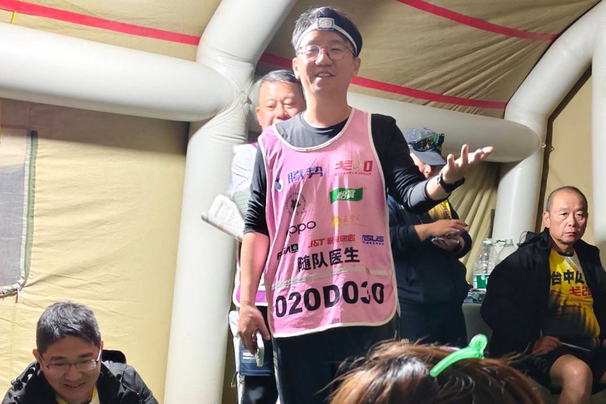 2025 戈20路跑晚間關懷大家健康狀況