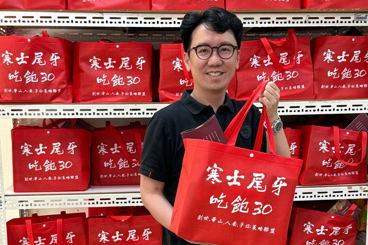 2026 邱醫師第14年支持創世基金會