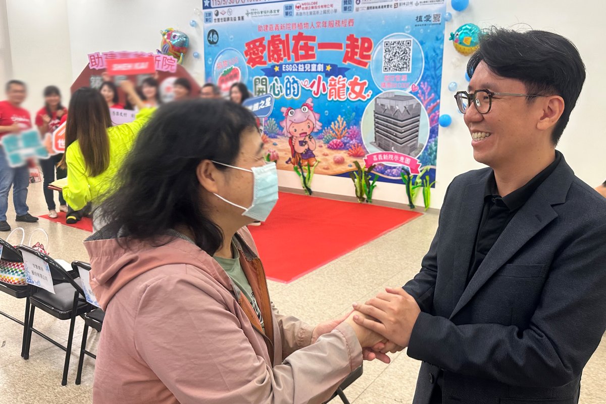 2026 關懷植物人家庭給照顧者女兒鼓勵
