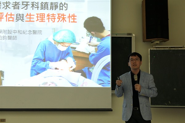 2017 成功大學附設醫院學術演講