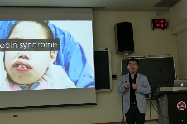 2017 成功大學附設醫院學術演講