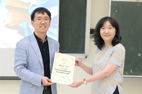 2017 成功大學附設醫院學術演講