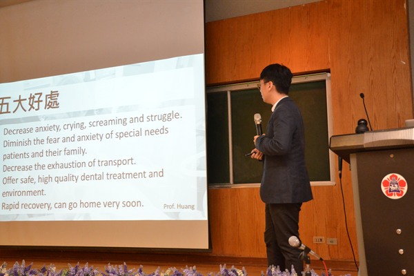 2017 成功大學附設醫院學術演講