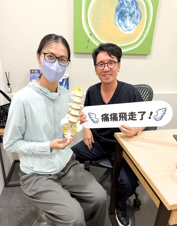 婷婷 的治療心得